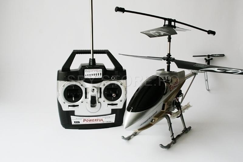 Elicopter XBM-11