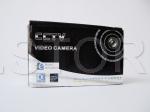 CCTV camera - extrem de subtire